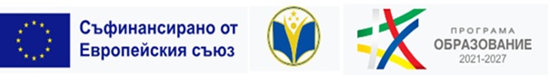 Проект "Успех за теб" us
